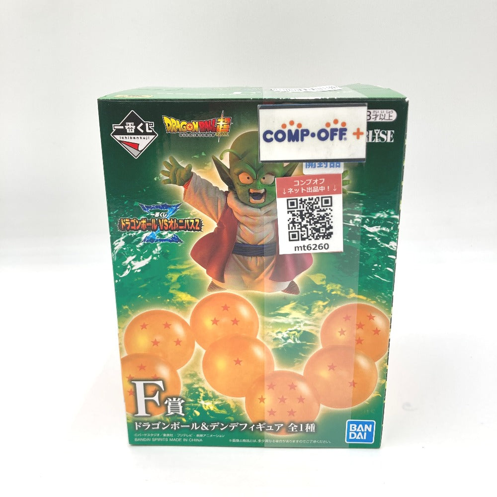 コンプオフ フィギュア バンダイスピリッツ