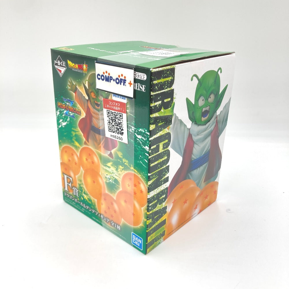 フィギュア バンダイスピリッツ BANDAI SPIRITS