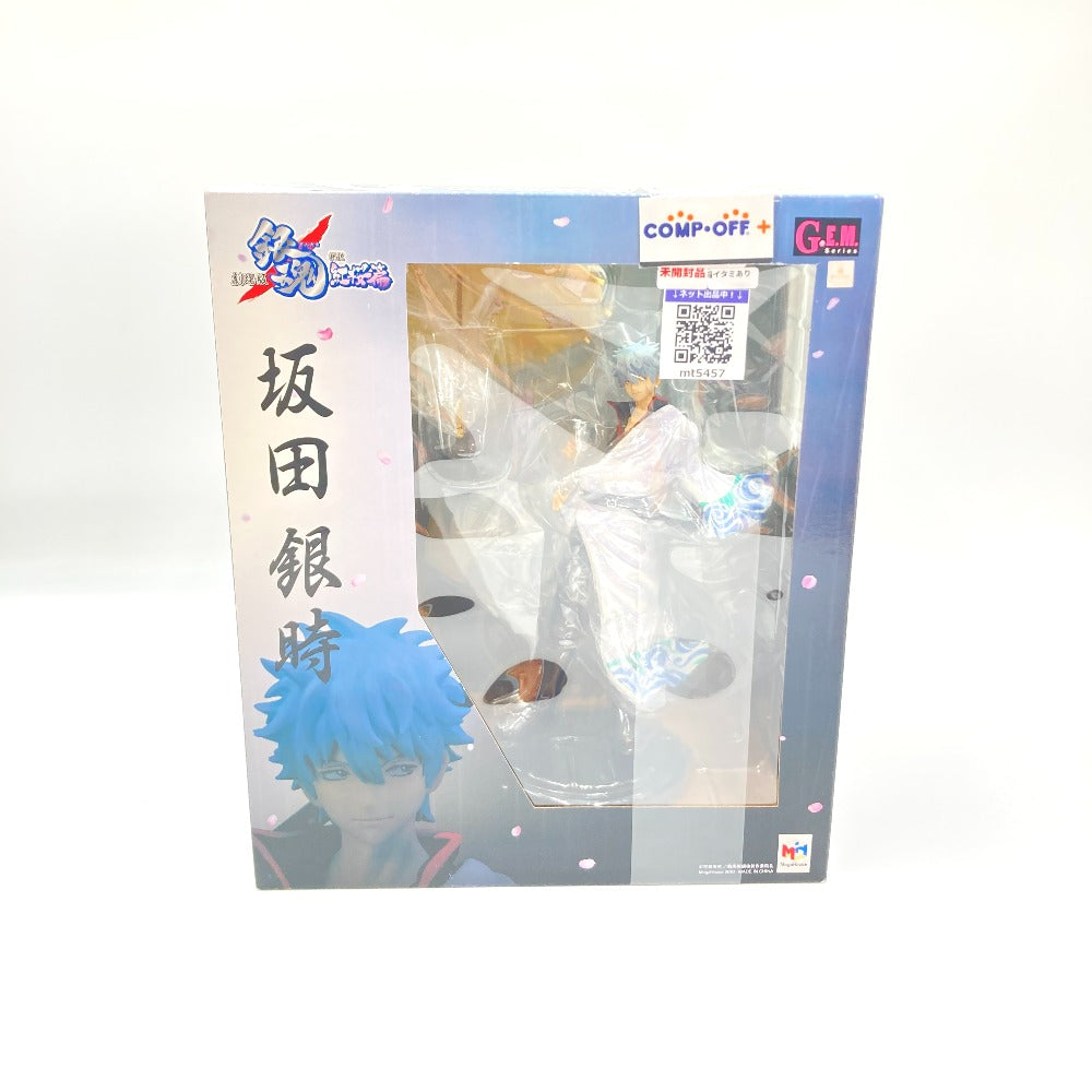 コンプオフ フィギュア メガハウス