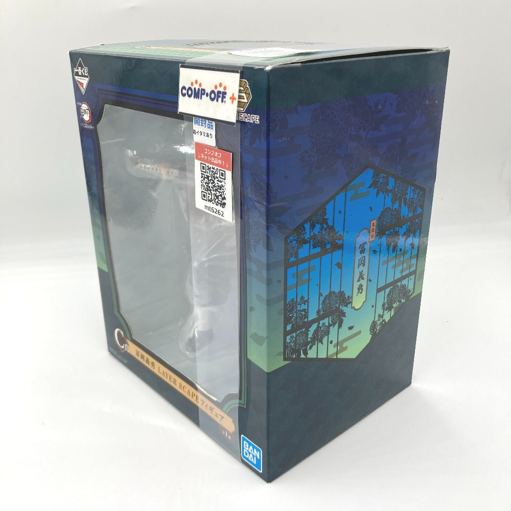 フィギュア バンダイスピリッツ BANDAI SPIRITS