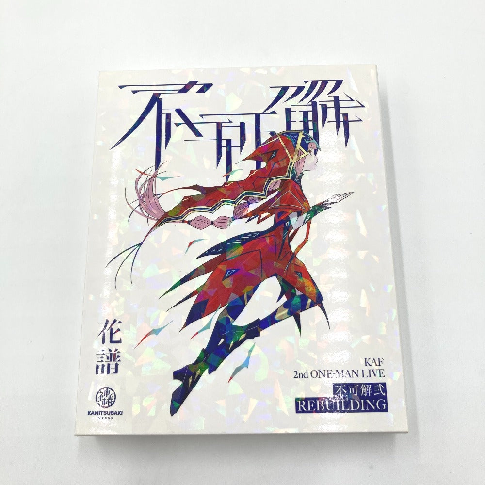 コンプオフ キャラクターグッズ