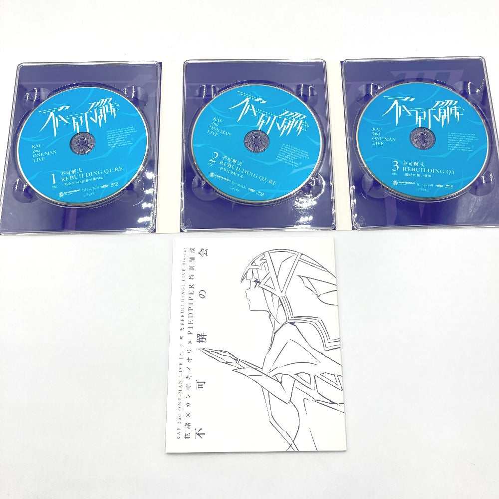 キャラクターグッズ 4580606049925