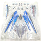 METAL BUILD フリーダムガンダム CONCEPT 2 「機動戦士ガンダムSEED」 BANDAI バンダイ フィギュア