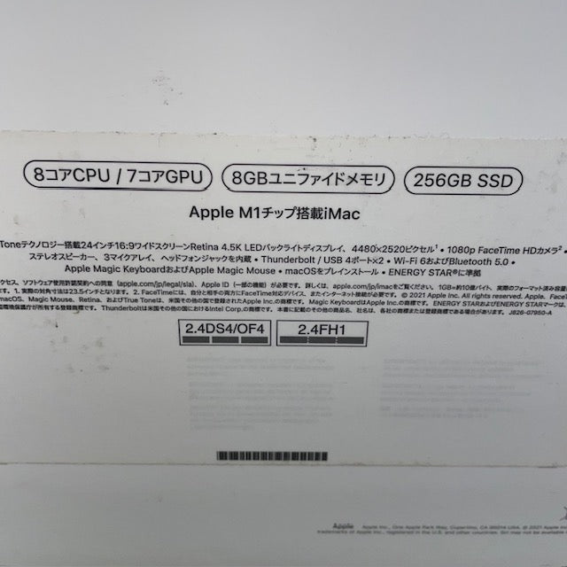 Mac MJVA3J/A