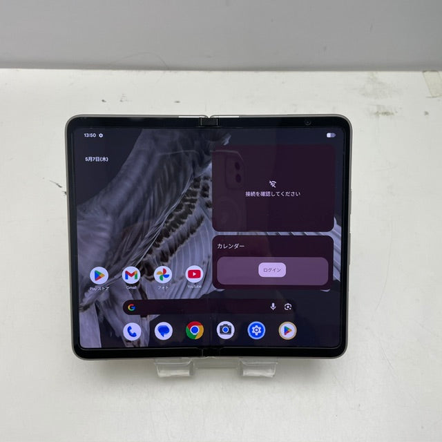 コンプオフ Androidスマホ グーグルピクセル