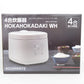 ROOMMATE ルームメイト 炊飯器 多機能炊飯器 4合 HOKAHOKA炊き マイコン式 RM-218TE-WH 新品
