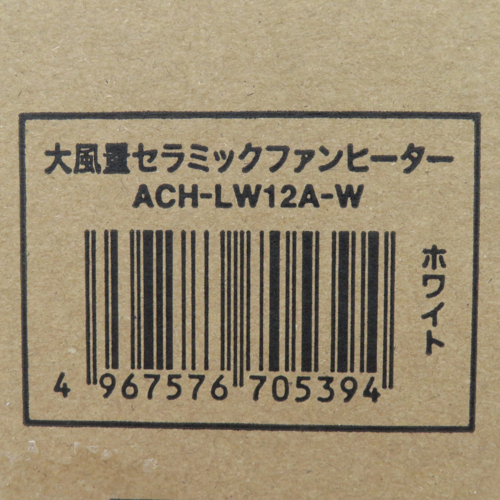IRIS OHYAMA (アイリスオーヤマ) 暖房器具 大風量セラミックファンヒーター 人感センサー付き ホワイト 木造最大約6畳まで/コンクリート最大約8畳まで ACH-LW12A-W 新品