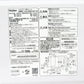 Haierハイアール 電子レンジ KS-MW24F18-WH ホワイト ケーズデンキオリジナルモデル 単機能レンジ フラットタイプ 18L アウトレット品