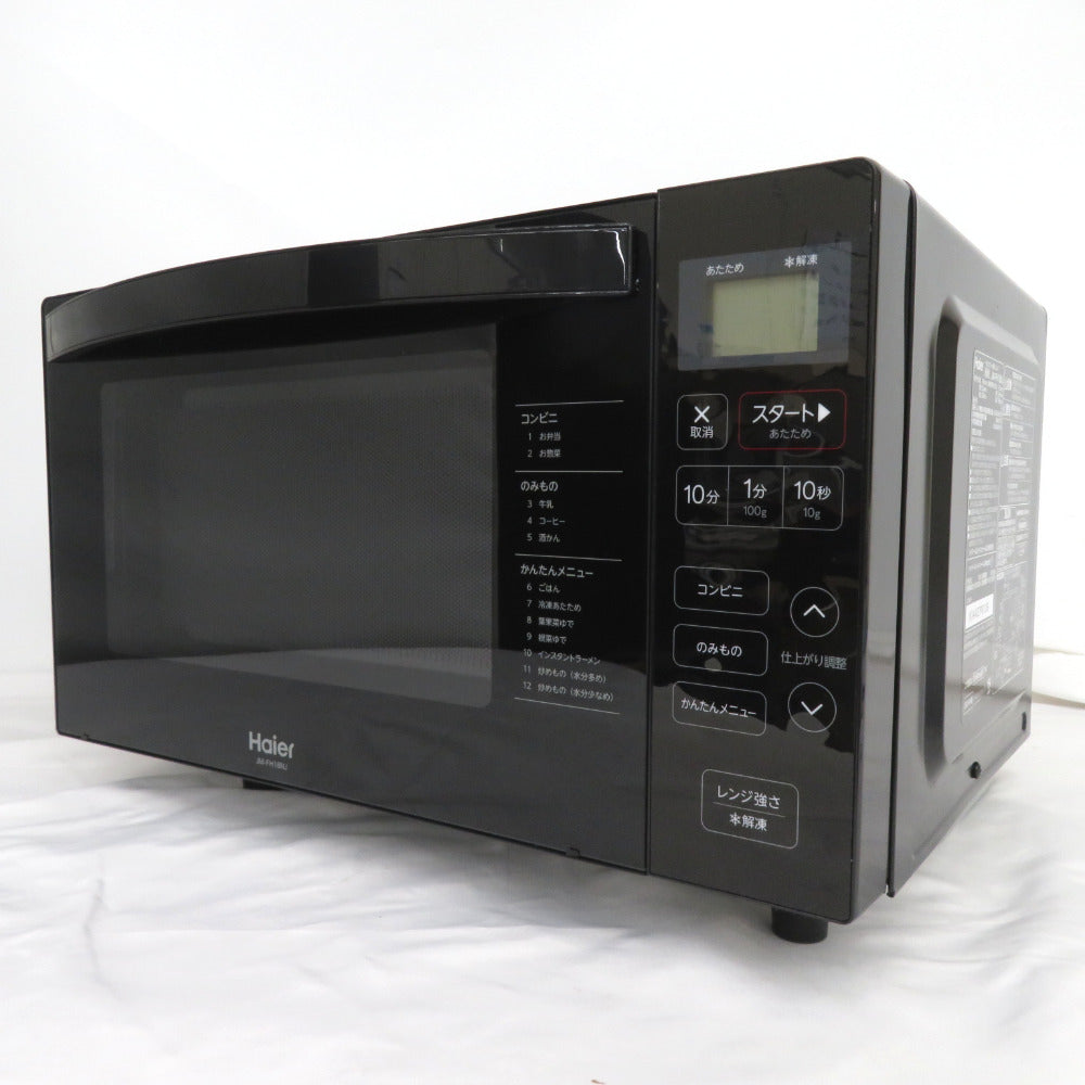 Haier ハイアール 電子レンジ JM-FH18NJ-K 単機能レンジ フラットタイプ 18L アウトレット品 未使用品