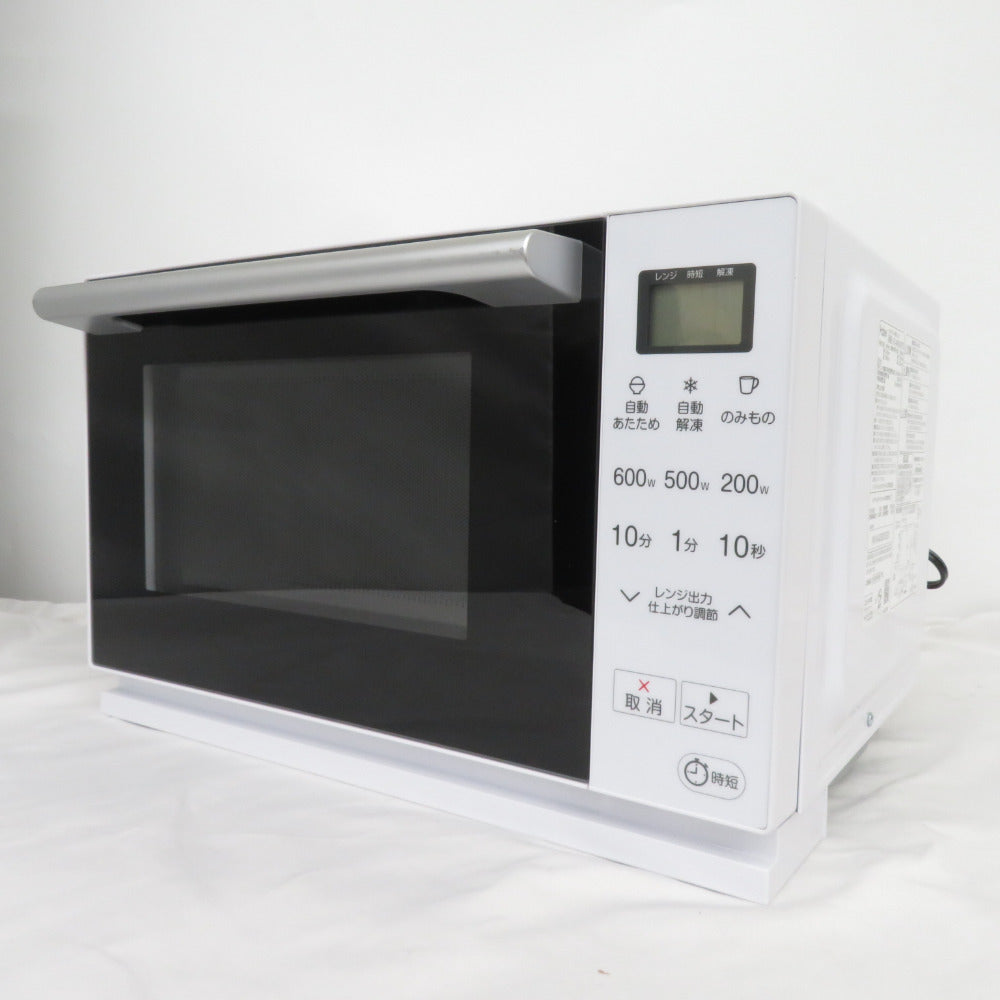 Haier ハイアール 電子レンジ KS-MW24F20-WH ホワイト ケーズデンキオリジナルモデル 単機能レンジ フラットタイプ 20L アウトレット品 未使用品