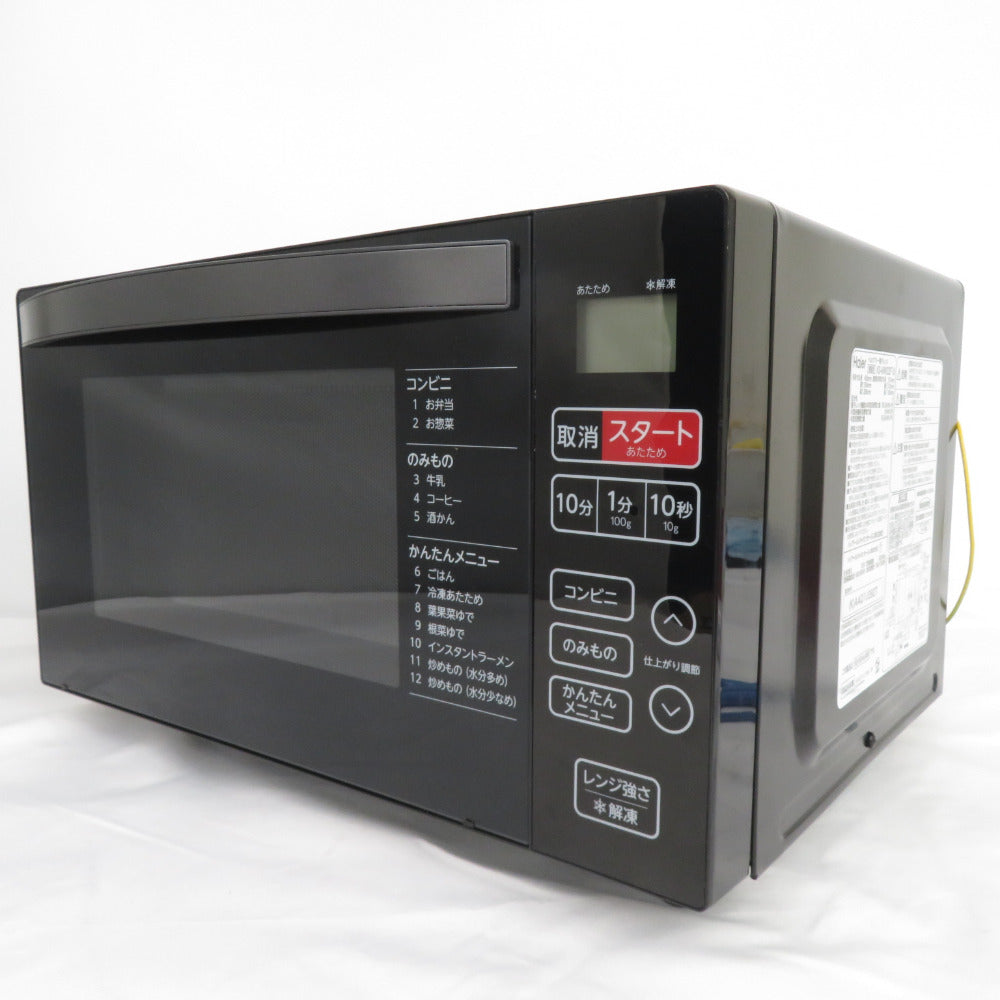 Haier ハイアール KS-MW22F18-BK ブラック ケーズデンキオリジナルモデル フラットタイプ 18L アウトレット品 未使用品