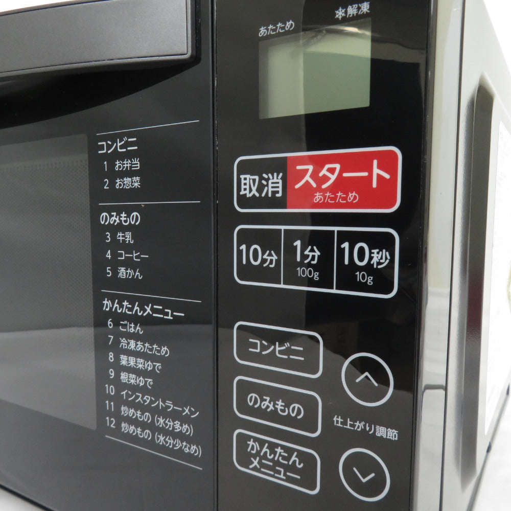 Haier ハイアール KS-MW22F18-BK ブラック ケーズデンキオリジナル