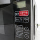 Haier ハイアール 電子レンジ KS-MW24F18-BK ブラック ケーズデンキオリジナルモデル 単機能レンジ フラットタイプ 18L アウトレット品 未使用品