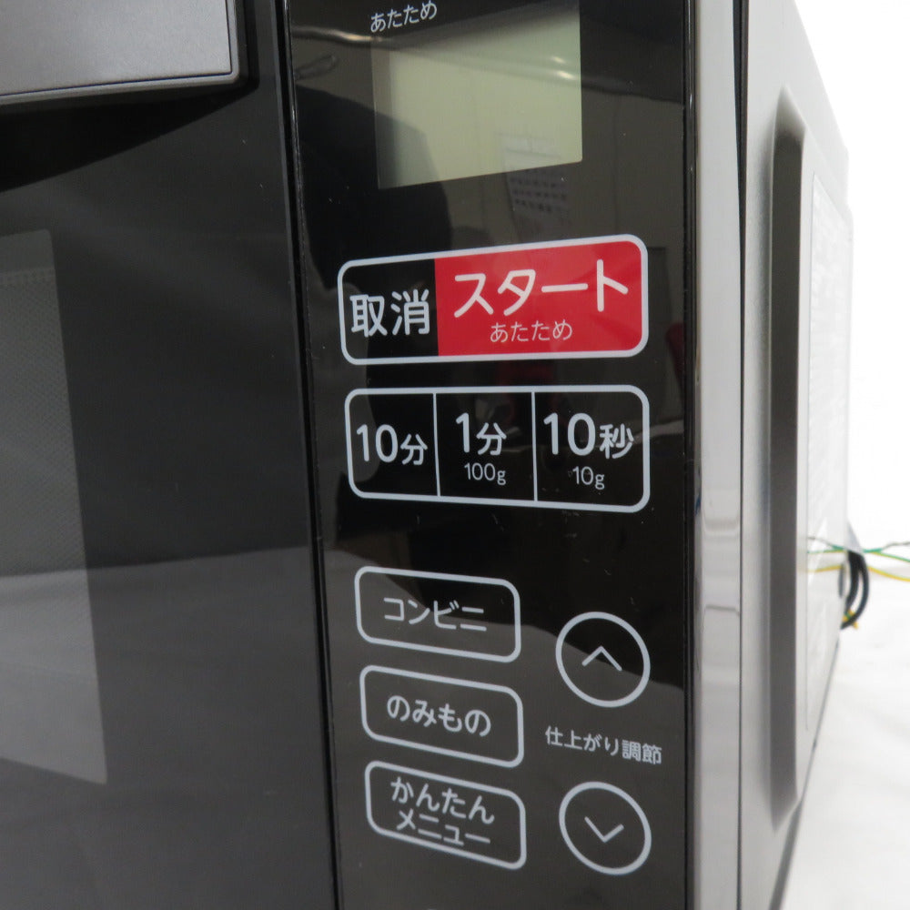 Haier ハイアール 電子レンジ KS-MW24F18-BK ブラック ケーズデンキオリジナルモデル 単機能レンジ フラットタイプ 18L アウトレット品 未使用品