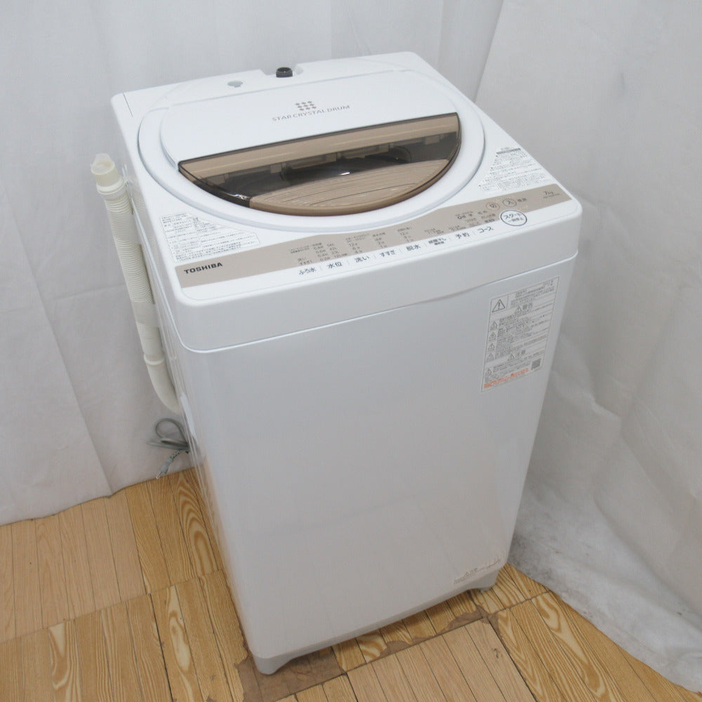 TOSHIBA (東芝) 全自動洗濯機 7.0kg AW-7GM1 2022年製 グランホワイト 送風 乾燥機能付き 一人暮らし 洗浄・除菌済み  ｜コンプオフ プラス – コンプオフプラス 公式ショップ