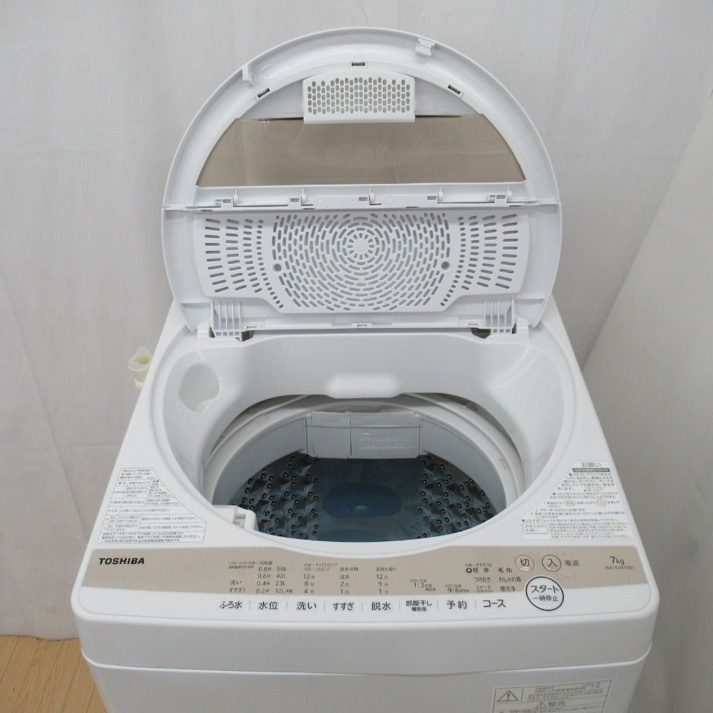 TOSHIBA (東芝) 全自動洗濯機 7.0kg AW-7GM1 2022年製 グランホワイト 