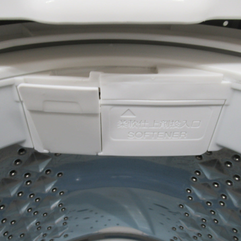 TOSHIBA (東芝) 全自動洗濯機 7.0kg AW-7GM1 2022年製 グランホワイト 