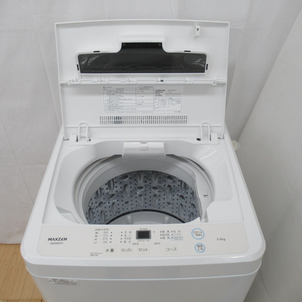 maxzen マクスゼン 全自動電気洗濯機 JW50WP01 5.0kg 2023年製 