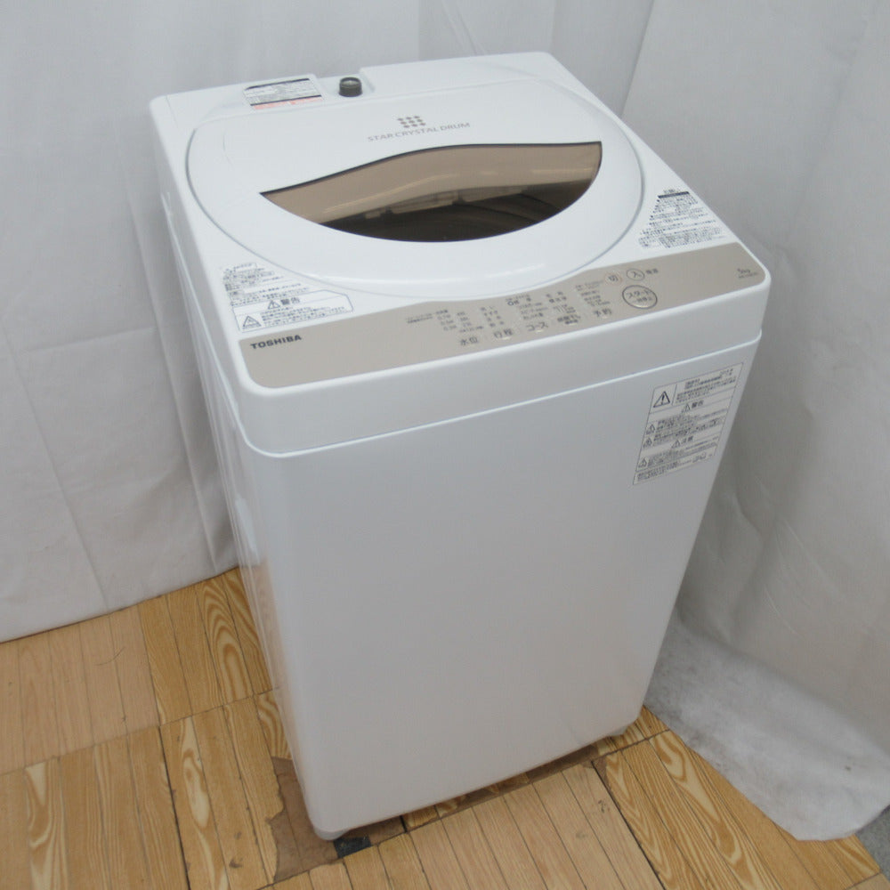 TOSHIBA 東芝 全自動電気洗濯機 AW-5G8 5.0kg 2019年製 グランホワイト 
