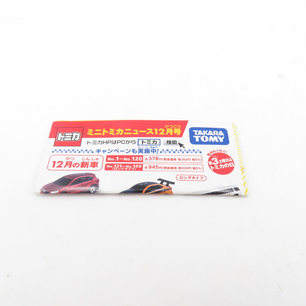 ロングタイプトミカ キャデラック エスカレード 2012年NEWシール付き