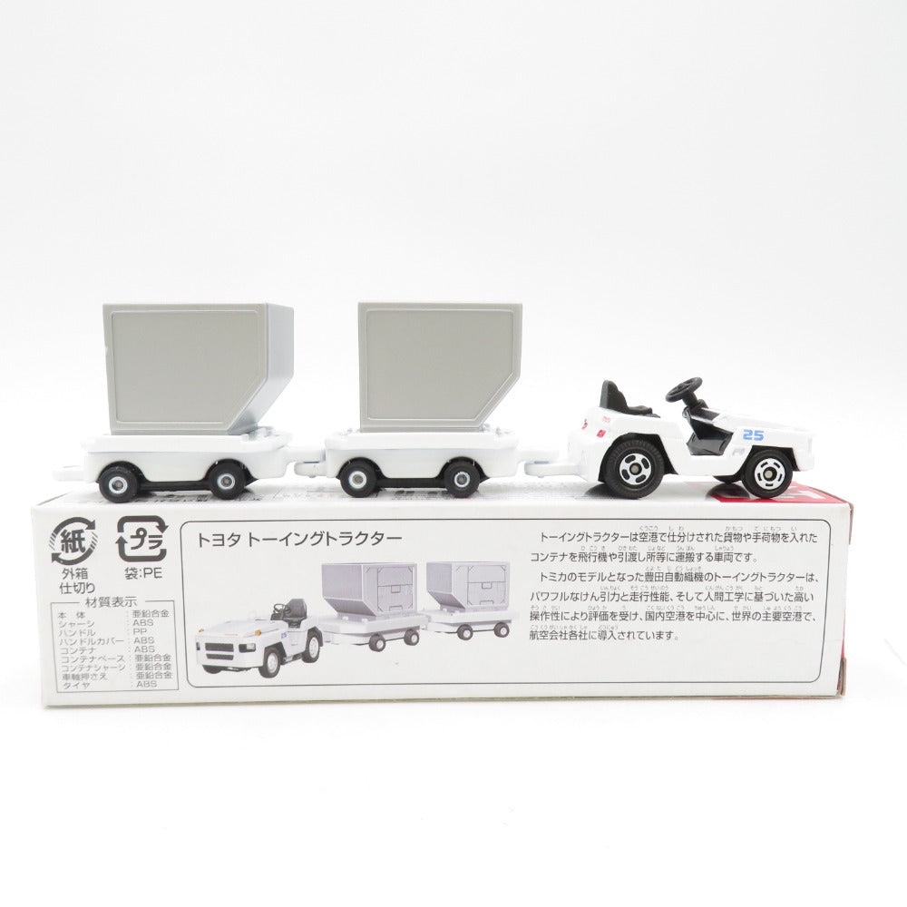 赤箱 トヨタ トーイングトラクター TOMICA トミカ 模型 美品