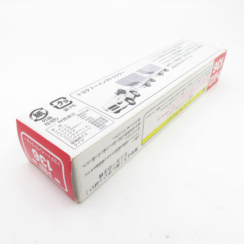 赤箱 トヨタ トーイングトラクター TOMICA トミカ 模型 美品