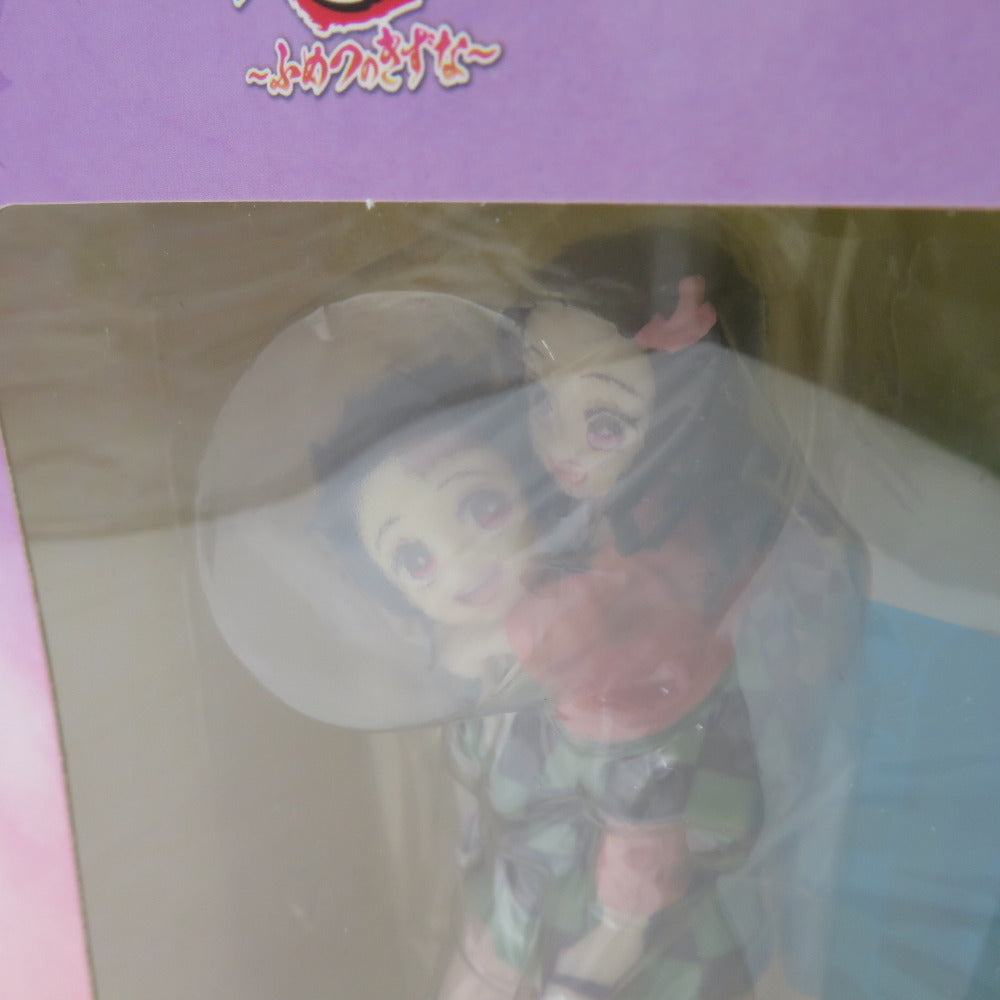 鬼滅の刃 〜ふめつのきずな〜 竈門炭次郎＆禰豆子 フィギュア ラストワンVer. BANDAI バンダイ 一番くじ フィギュア 未開封品