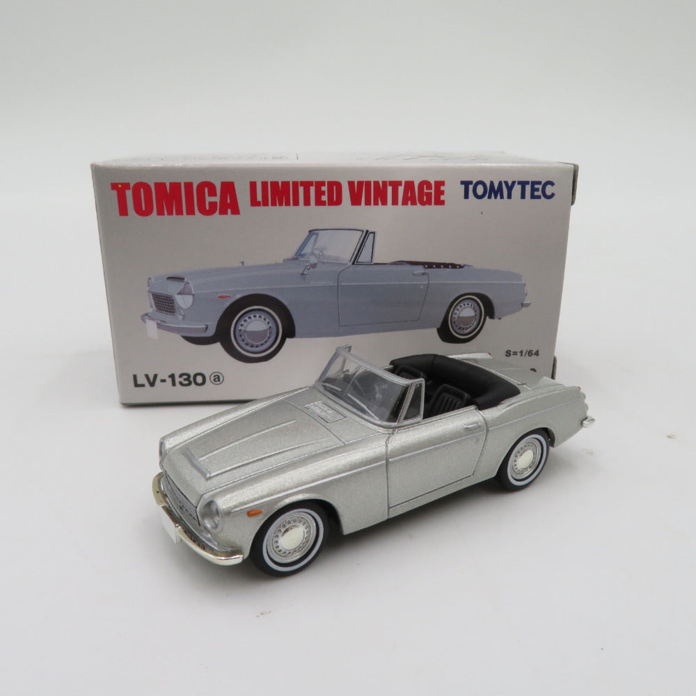 トミカリミテッドヴィンテージ ダットサン フェアレディ1500 シルバー TOMYTEC トミーテック LV-130b おもちゃ・玩具