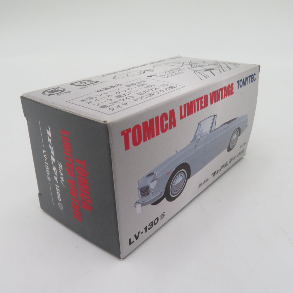 トミカリミテッドヴィンテージ ダットサン フェアレディ1500 シルバー TOMYTEC トミーテック LV-130b おもちゃ・玩具