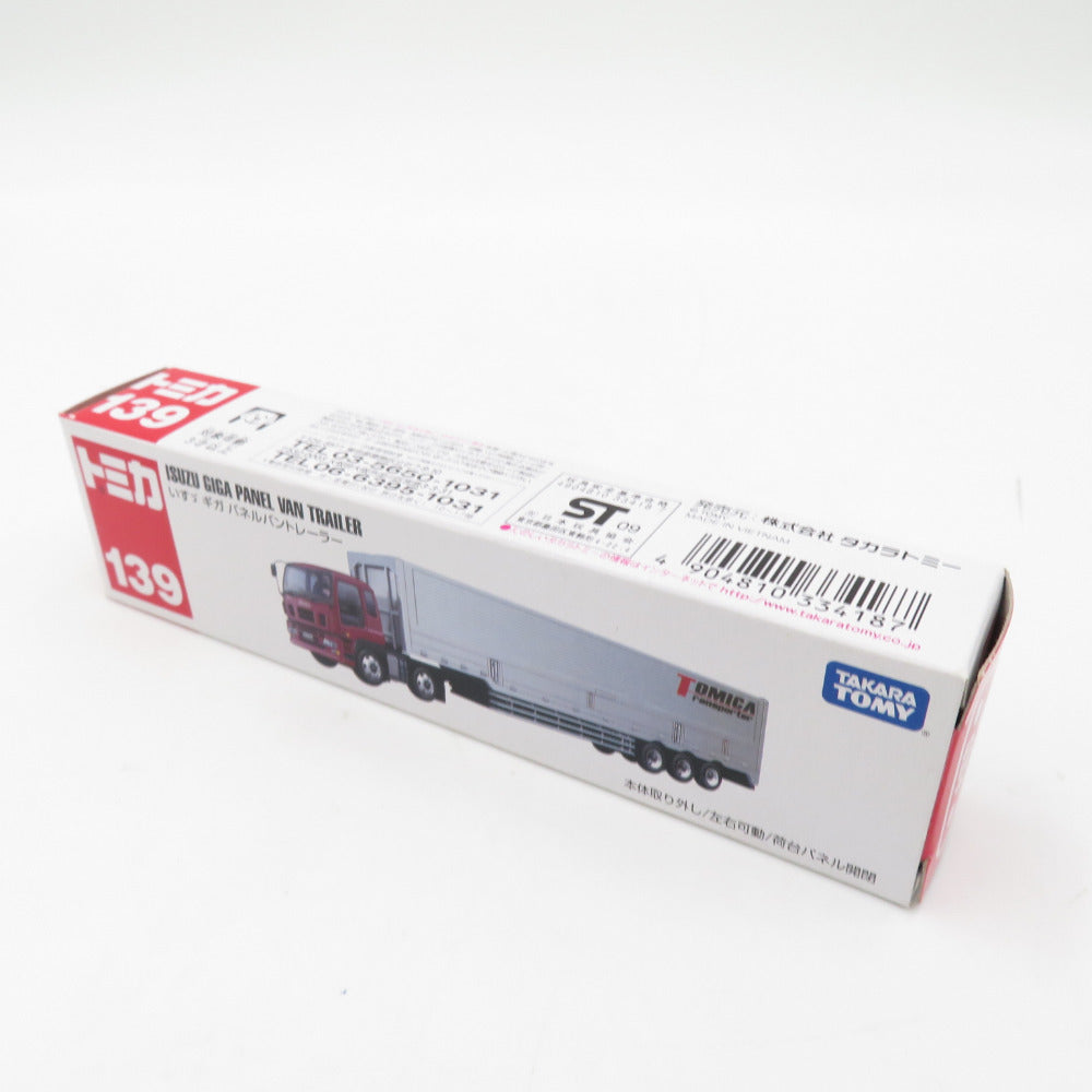 ロングタイプトミカ いすゞ ギガ パネルバントレーラー TOMICA トミカ 模型 美品
