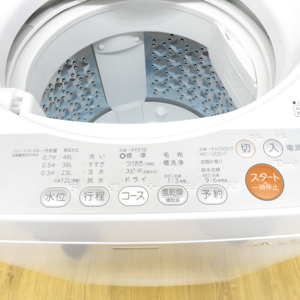 TOSHIBA 東芝 全自動電気洗濯機 AW-5GC3 5.0kg 2016年製 グランホワイト 簡易乾燥機能付 一人暮らし 洗浄・除菌済み