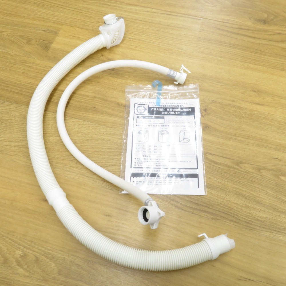 TOSHIBA 東芝 全自動電気洗濯機 AW-5GC3 5.0kg 2016年製 グランホワイト 簡易乾燥機能付 一人暮らし 洗浄・除菌済み