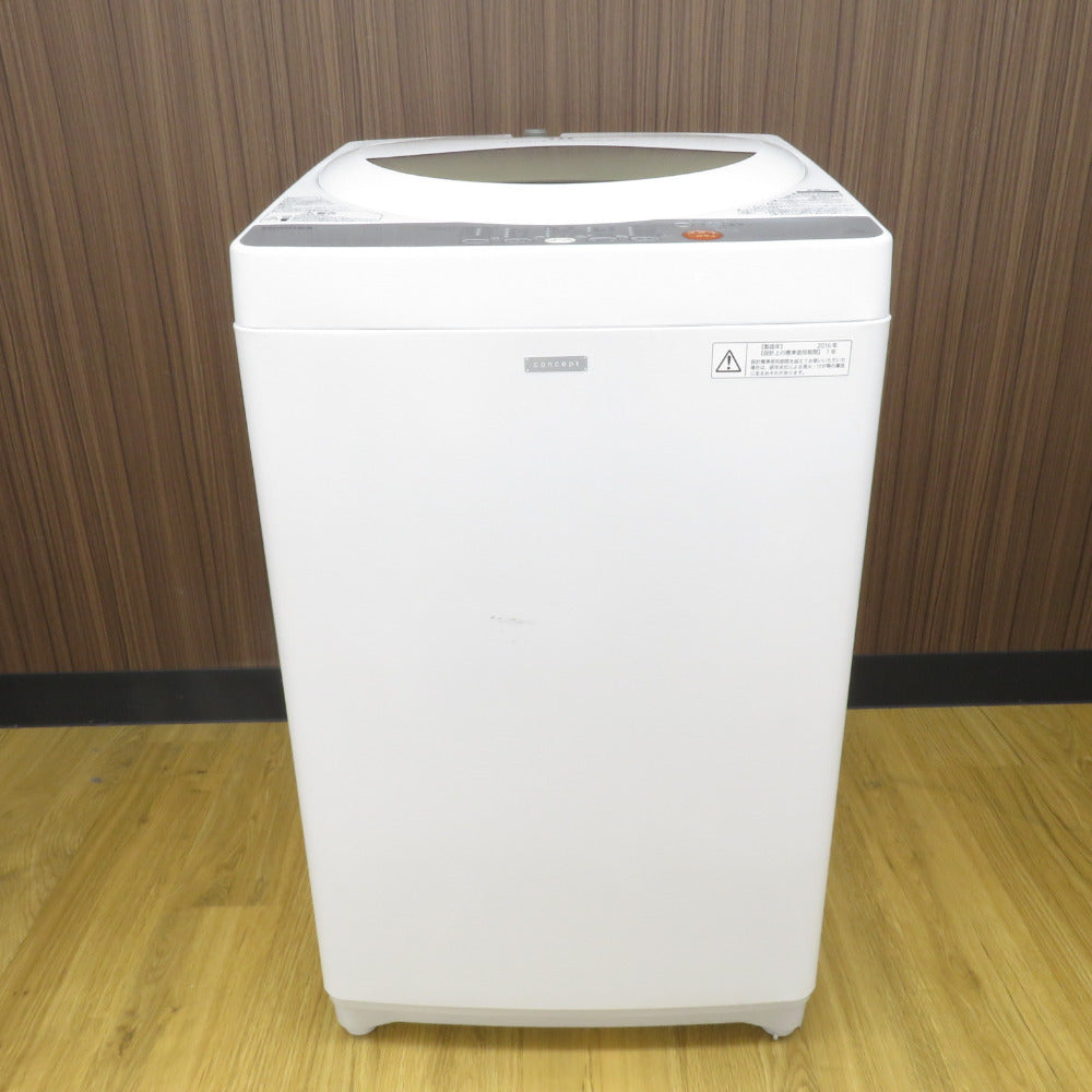 TOSHIBA 東芝 全自動電気洗濯機 AW-5GC3 5.0kg 2016年製 グランホワイト 簡易乾燥機能付 一人暮らし 洗浄・除菌済み