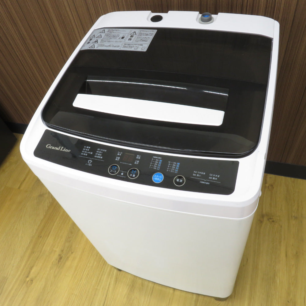 A-Stage (エーステージ) 全自動電気洗濯機 AS-WM50WT-100 5.0kg 2021年 
