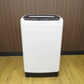 A-Stage エーステージ（家電） 洗濯機 全自動電気洗濯機 AS-WM50WT-100 5.0kg 2021年製 ホワイト簡易乾燥機能付 一人暮らし 洗浄・除菌済み AS-WM50WT-100