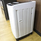 A-Stage エーステージ（家電） 洗濯機 全自動電気洗濯機 AS-WM50WT-100 5.0kg 2021年製 ホワイト簡易乾燥機能付 一人暮らし 洗浄・除菌済み AS-WM50WT-100
