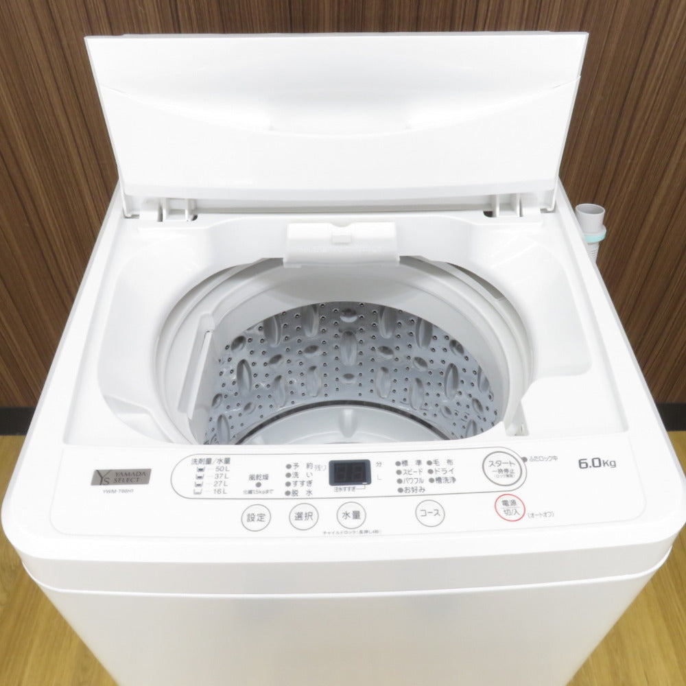 YAMADA SELECT全自動電気洗濯機 6.0Kg YWM-T60H1 2022年製 簡易乾燥機能付 一人暮らし 洗浄・除菌済み