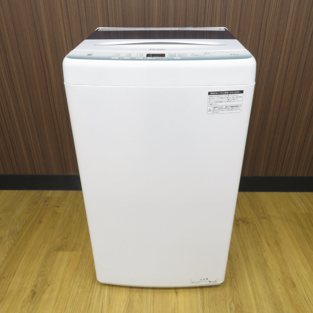 Haier ハイアール 全自動電気洗濯機 JW-U45HK 4.5kg 2022年製 ホワイト  