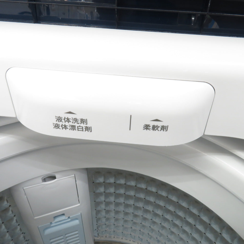 Haier ハイアール 全自動電気洗濯機 JW-U45HK 4.5kg 2022年製 ホワイト 