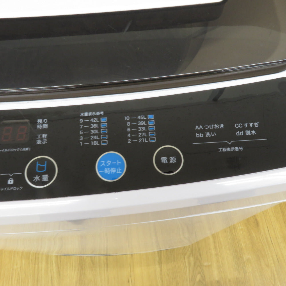 A-Stage 全自動電気洗濯機 AS-WM50WT-100 5.0g 2022年製 ホワイト簡易乾燥機能付 一人暮らし 洗浄・除菌済み