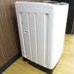 A-Stage 全自動電気洗濯機 AS-WM50WT-100 5.0g 2022年製 ホワイト簡易乾燥機能付 一人暮らし 洗浄・除菌済み