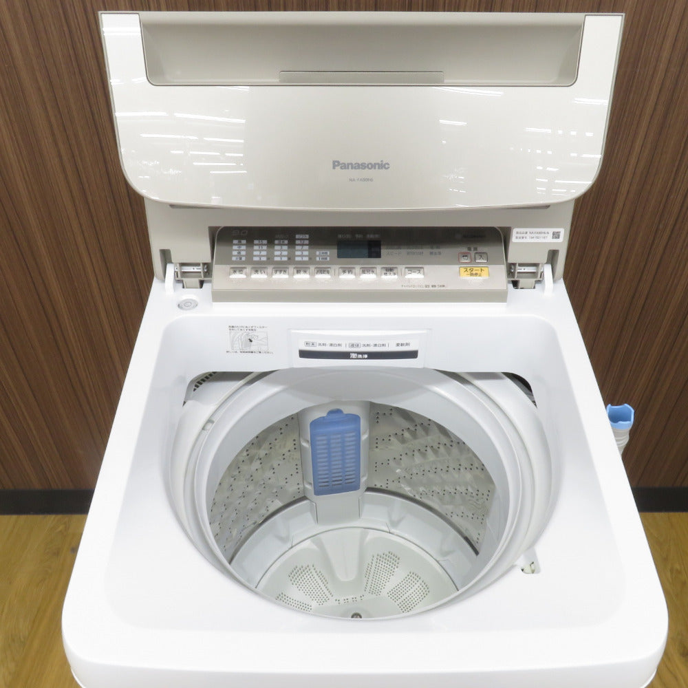 Panasonic パナソニック 全自動電気洗濯機 縦型 NA-FA90H6 9.0kg 2019年製 シャンパン簡易乾燥機能付 洗浄・除菌済み  ｜コンプオフ プラス – コンプオフプラス 公式ショップ