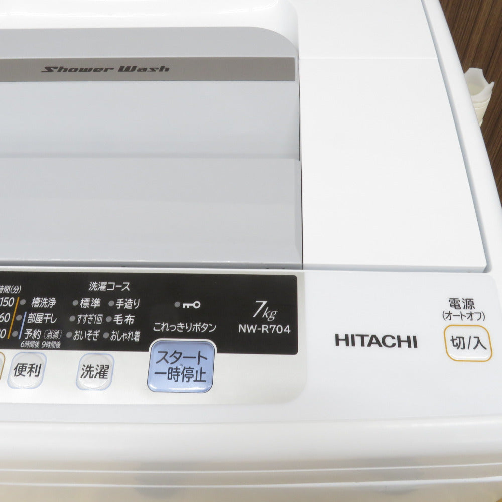 洗濯機 全自動電気洗濯機 シャワー浸透洗浄 白い約束 NW-R704 7.0kg 縦