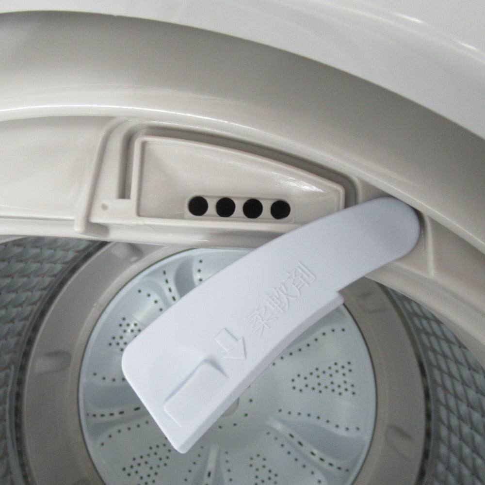 Haier ハイアール 全自動電気洗濯機 JW-C55FK 5.5kg 2020年製 簡易乾燥