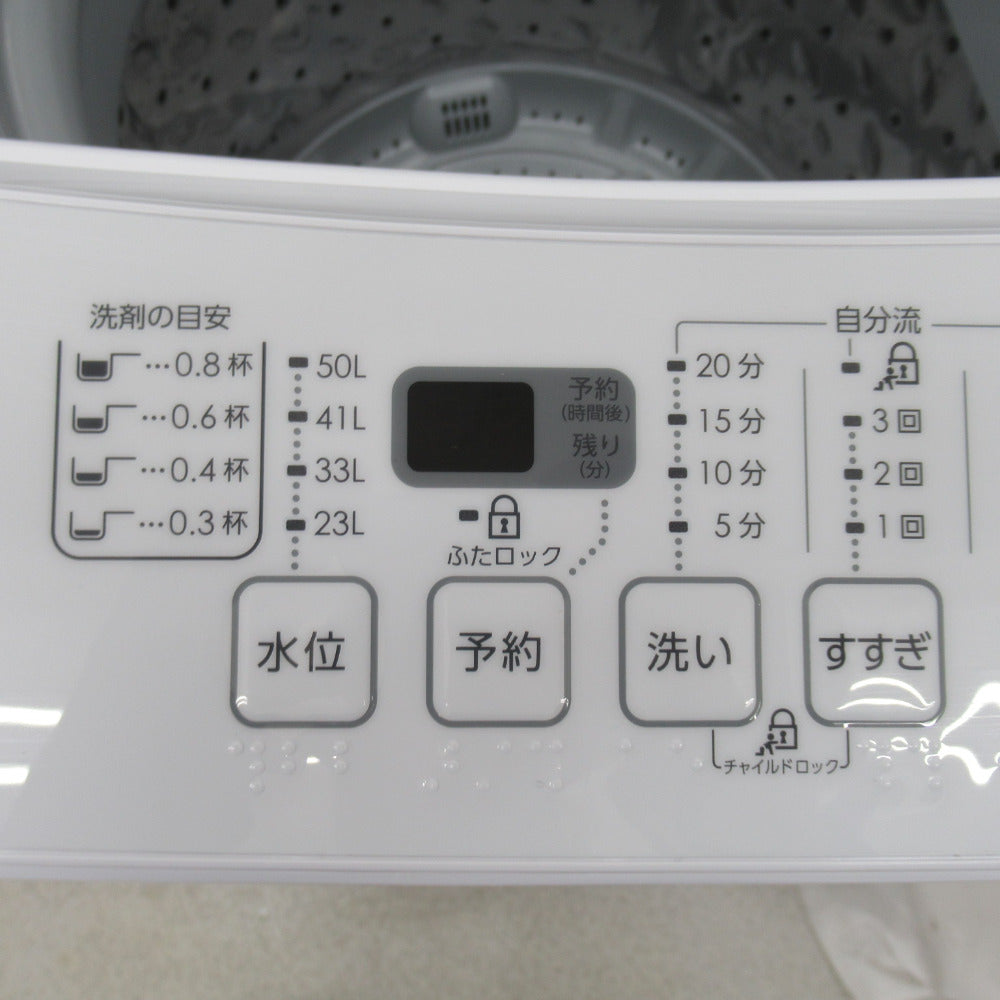 NITORI ニト 全自動電気洗濯機 NTR-60 6.0kg 2019年製 ホワイト 簡易乾燥機能付 一人暮らし 洗浄・除菌済み ｜コンプオフ  プラス – コンプオフプラス 公式ショップ