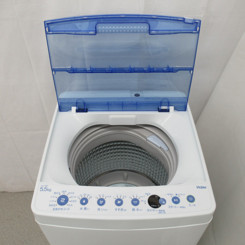 Haier ハイアール 全自動洗濯機 5.5kg JW-C55FK ホワイト 2020年製 