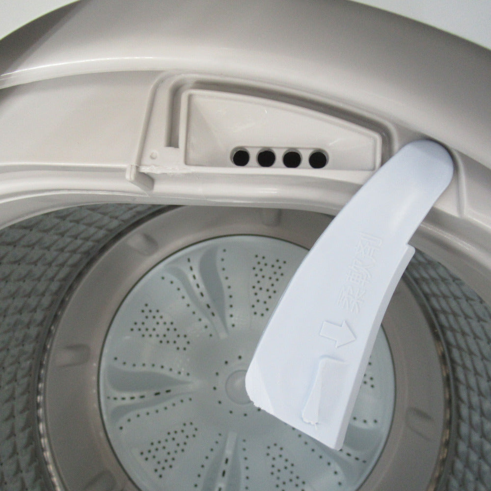 Haier ハイアール 全自動洗濯機 5.5kg JW-C55FK ホワイト 2020年製 