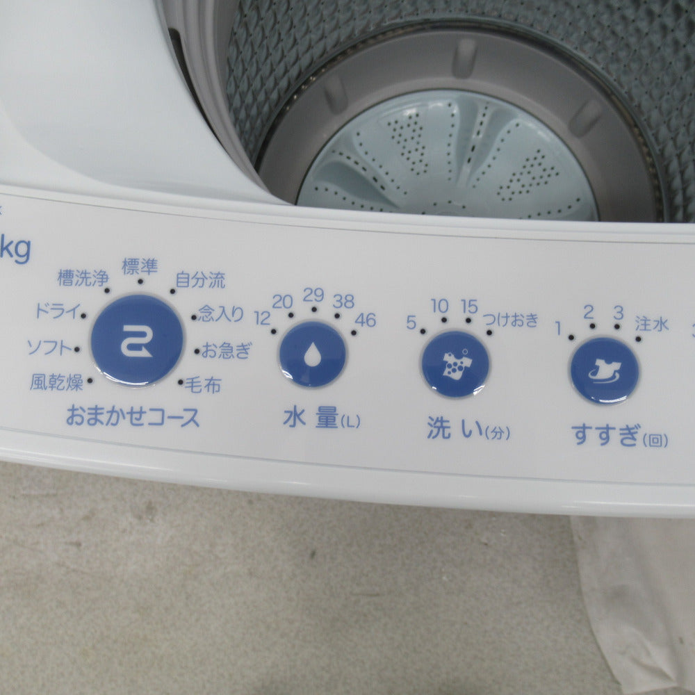 Haier ハイアール 全自動洗濯機 5.5kg JW-C55FK ホワイト 2020年製 