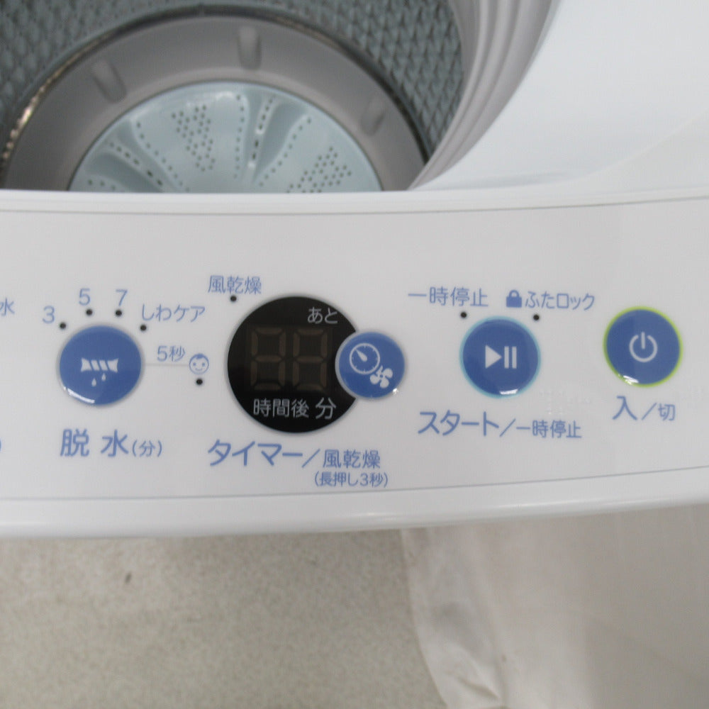 Haier ハイアール 全自動洗濯機 5.5kg JW-C55FK ホワイト 2020年製 