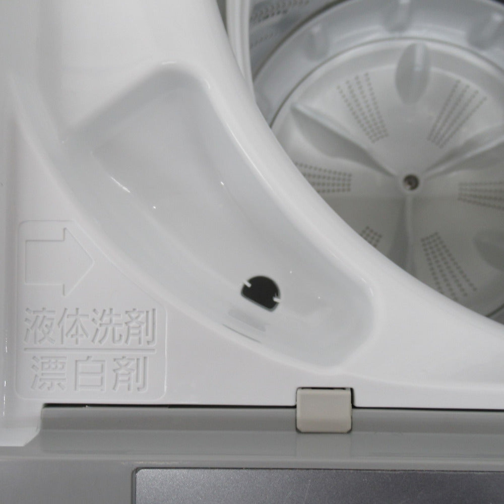 Panasonic パナソニック 全自動電気洗濯機 NA-F50B11 5.5kg 2018年製 